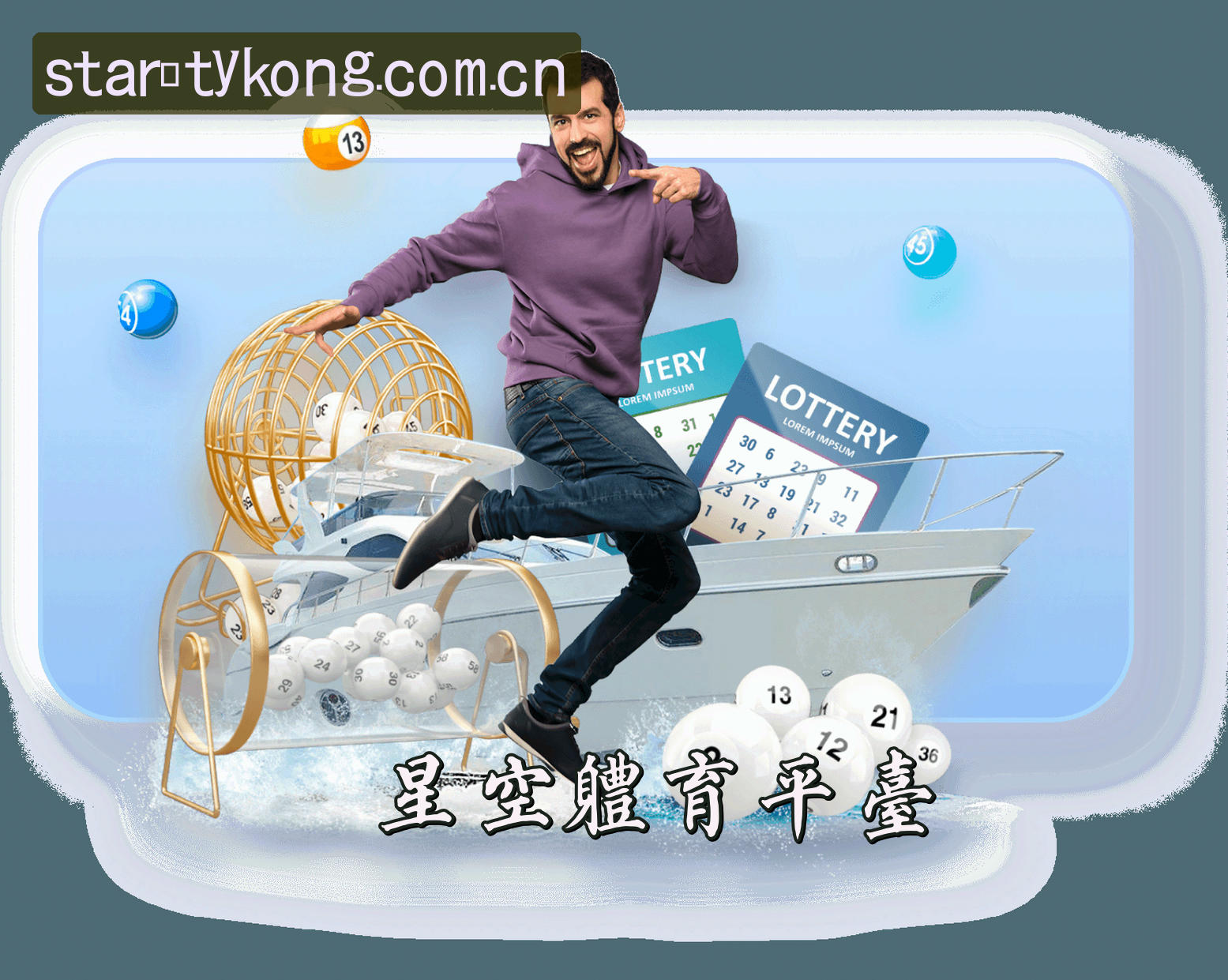 关于我们介绍