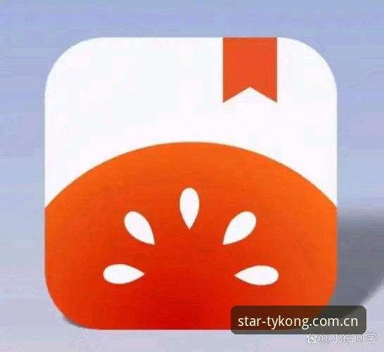 星空体育最新版下载安装全攻略：从注册到流畅体验的完整指南